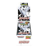 White Flare sv11W Pokémon - DELUXE Box 4 bustine (Jap)